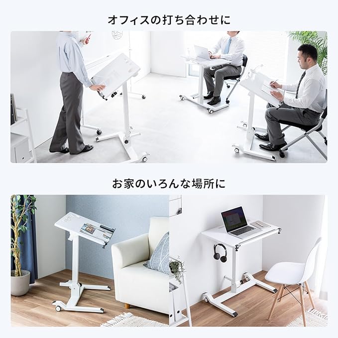 スタンディングデスク関連