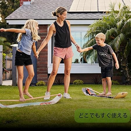 頑丈な素材で長く使える設計